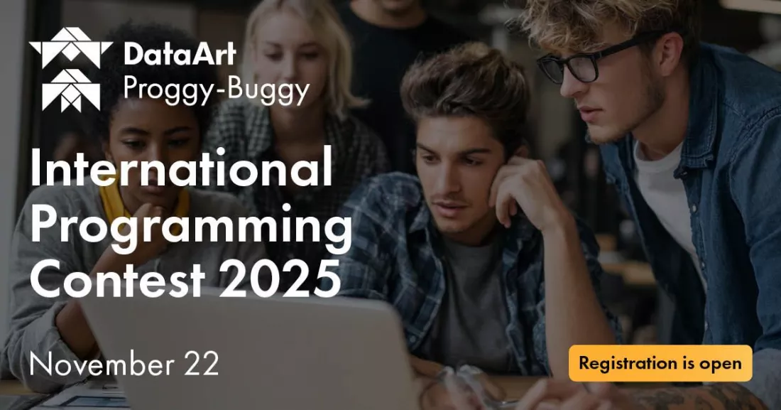 DataArt-Proggy-Buggy-General-AI-banners-2025-4